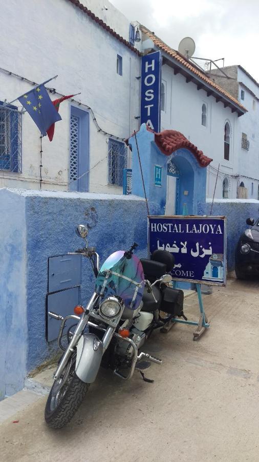 Hostel La Joya